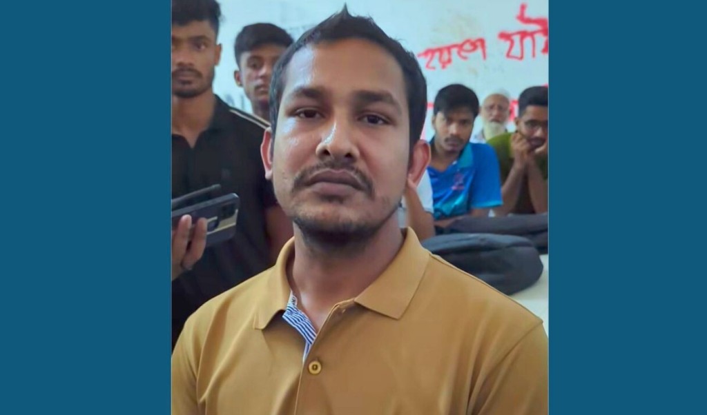 ঢাবির হল থেকে কেন্দ্রীয় ছাত্রলীগ নেতা আটক 3 ঢাবির হল থেকে কেন্দ্রীয় ছাত্রলীগ নেতা আটক 1751803908 ঢাবির হল থেকে কেন্দ্রীয় ছাত্রলীগ নেতা আটক