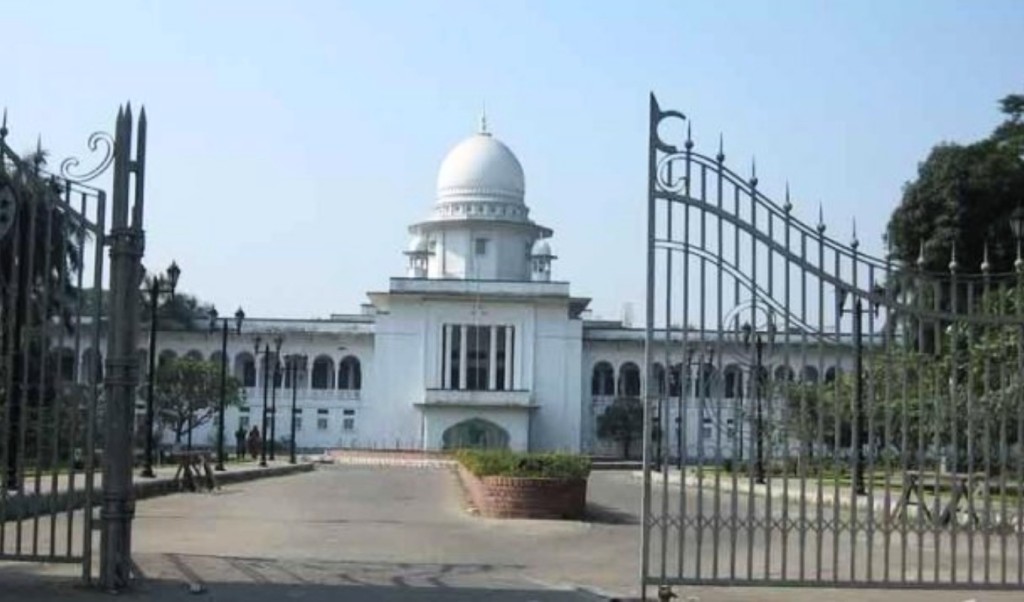 তত্ত্বাবধায়ক সরকারব্যবস্থা ফেরাতে পথ খুলে দিলো হাইকোর্টের পূর্ণাঙ্গ রায় 4 তত্ত্বাবধায়ক সরকারব্যবস্থা ফেরাতে পথ খুলে দিলো হাইকোর্টের পূর্ণাঙ্গ রায় 1751973707 তত্ত্বাবধায়ক সরকারব্যবস্থা ফেরাতে পথ খুলে দিলো হাইকোর্টের পূর্ণাঙ্গ রায়