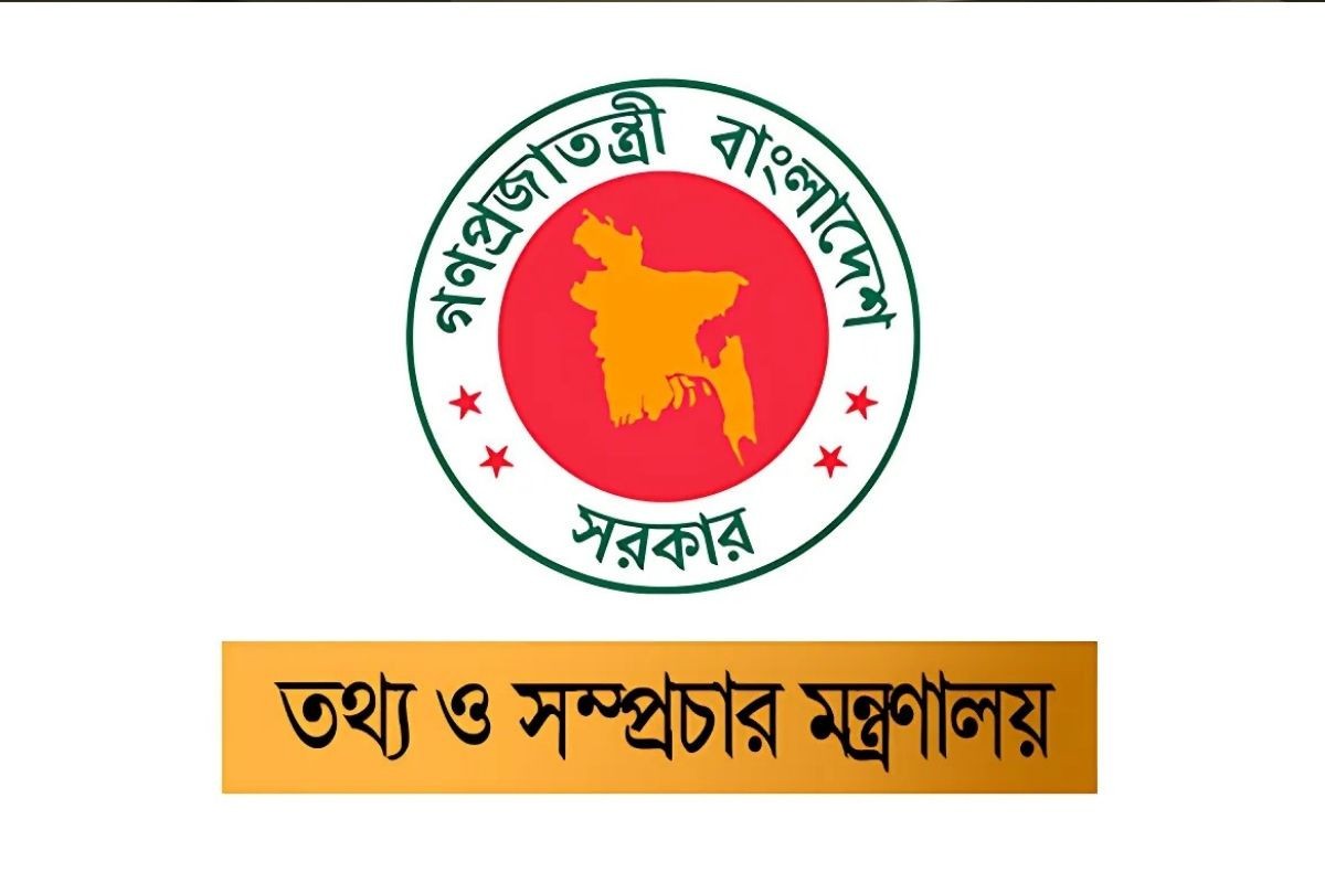 ৯ কোটি টাকা সরকারি অনুদান পাচ্ছে ৩২ চলচ্চিত্র