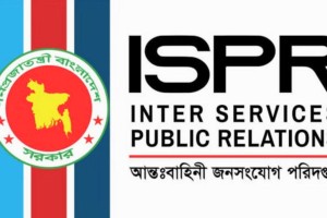তদন্তে দোষী প্রমাণিত হলে সংশ্লিষ্টদের বিরুদ্ধে ব্যবস্থা: আইএসপিআর