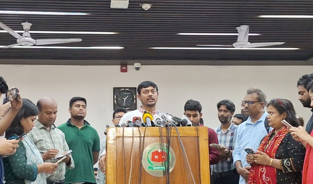 তপশিল থেকে নৌকা প্রতীক বাদ দেওয়ার দাবি এনসিপির 1752399603 নির্বাচনী তফসিল থেকে নৌকা প্রতীক বাদ দেওয়ার দাবি এনসিপির