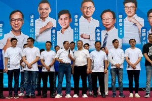 তাইওয়ানে চীনপন্থী আইনপ্রণেতাদের বিরুদ্ধে নজিরবিহীন ভোট