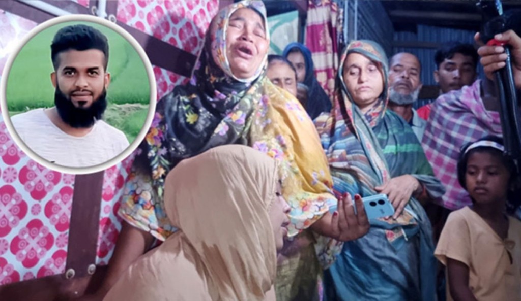 ‘তারা প্রতি মাসে দুই লাখ করে টাকা চায়, না দেওয়ায় মেরেই ফেললো’ 1 তারা প্রতি মাসে দুই লাখ করে টাকা চায় না দেওয়ায় মেরেই ফেললো 1752314097 ‘তারা প্রতি মাসে দুই লাখ করে টাকা চায়, না দেওয়ায় মেরেই ফেললো’