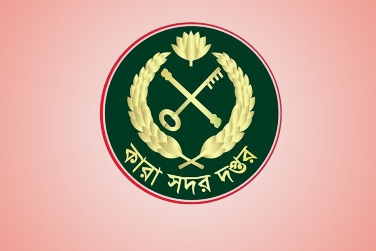 দণ্ড মওকুফ করে যাবজ্জীবনপ্রাপ্ত ২৯ জনকে মুক্তি