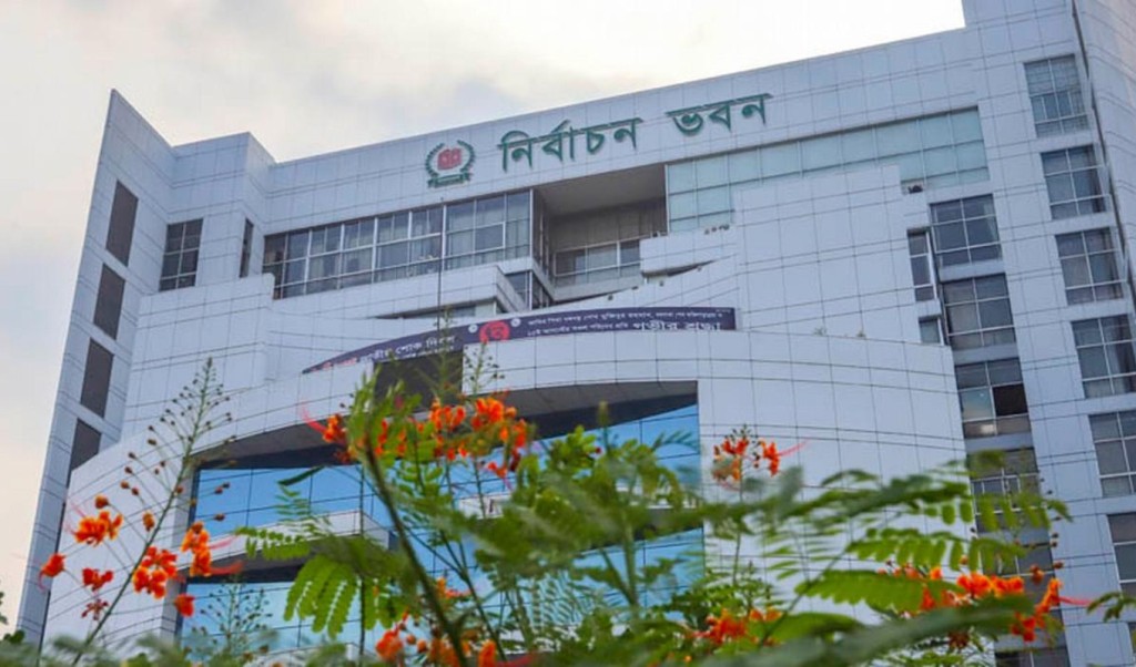 দুই ব্যক্তির সুপারিশে ভোটার এলাকা পরিবর্তনের উদ্যোগ নিলো ইসি 4 দুই ব্যক্তির সুপারিশে ভোটার এলাকা পরিবর্তনের উদ্যোগ নিলো ইসি 1752508778 দুই ব্যক্তির সুপারিশে ভোটার এলাকা পরিবর্তনের উদ্যোগ নিলো ইসি