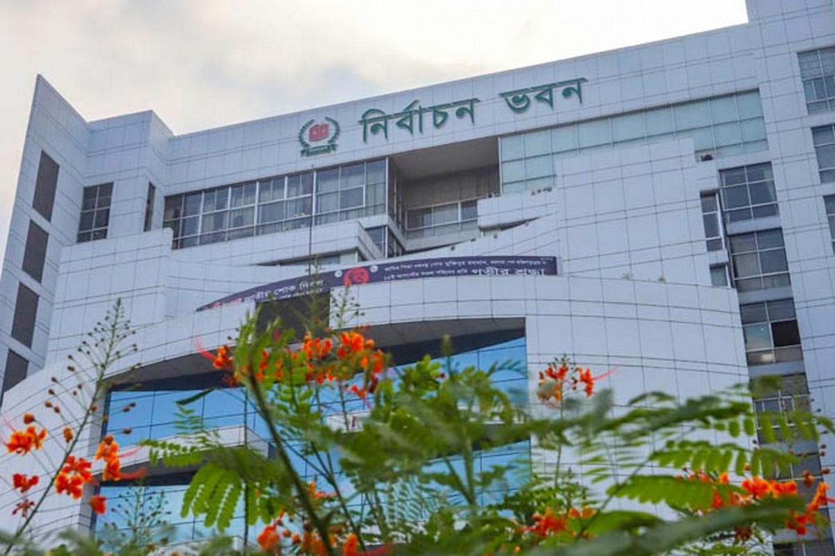 দুই ব্যক্তির সুপারিশে ভোটার এলাকা পরিবর্তনের উদ্যোগ নিলো ইসি