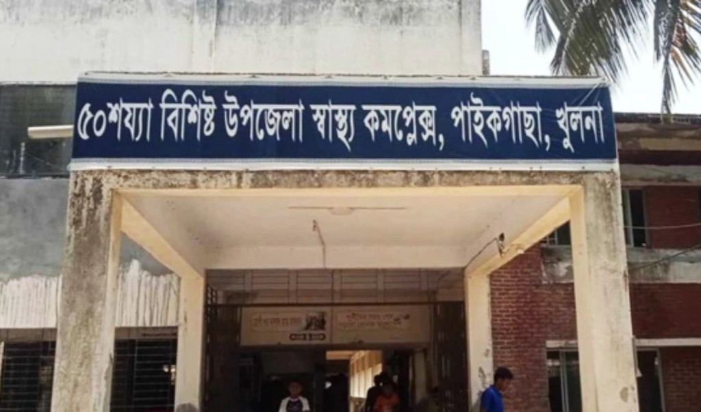 দুই রোগীর স্বজনদের মারামারি দেখে বৃদ্ধার মৃত্যু 1752752204 দুই রোগীর স্বজনদের মারামারি দেখে বৃদ্ধার মৃত্যু