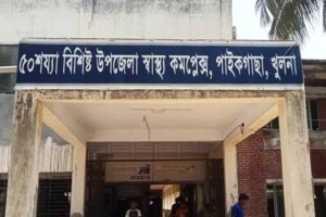 দুই রোগীর স্বজনদের মারামারি দেখে বৃদ্ধার মৃত্যু