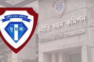 খুলনা কৃষি বিশ্ববিদ্যালয়ের সাবেক ভিসিসহ ১৭ জনের বিরুদ্ধে মামলা