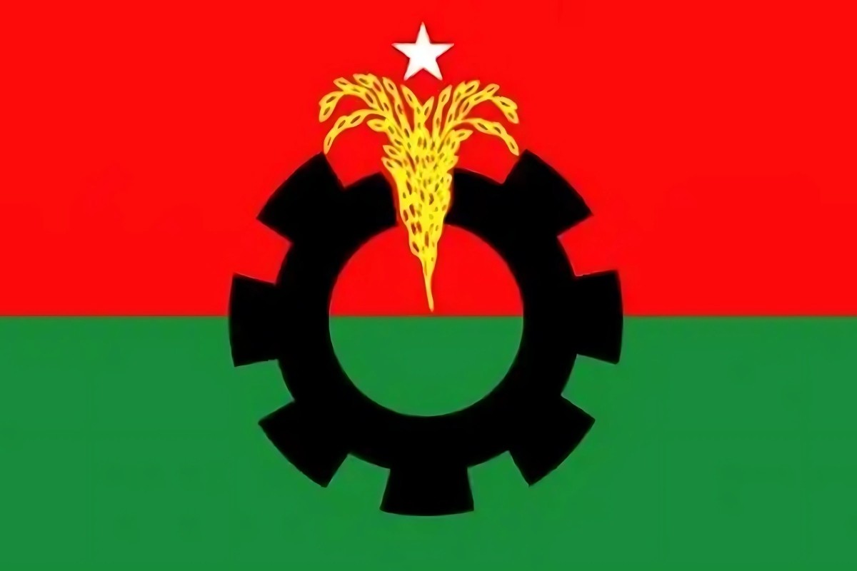 দুপুরে জরুরি সংবাদ সম্মেলন ডেকেছে বিএনপি