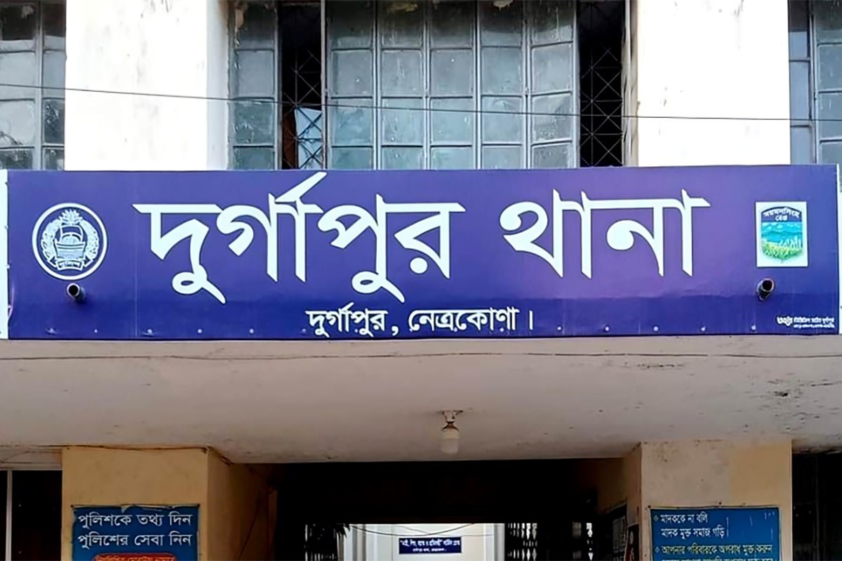 দুর্গাপুরে স্বামী-স্ত্রীর ঝুলন্ত মরদেহ উদ্ধার