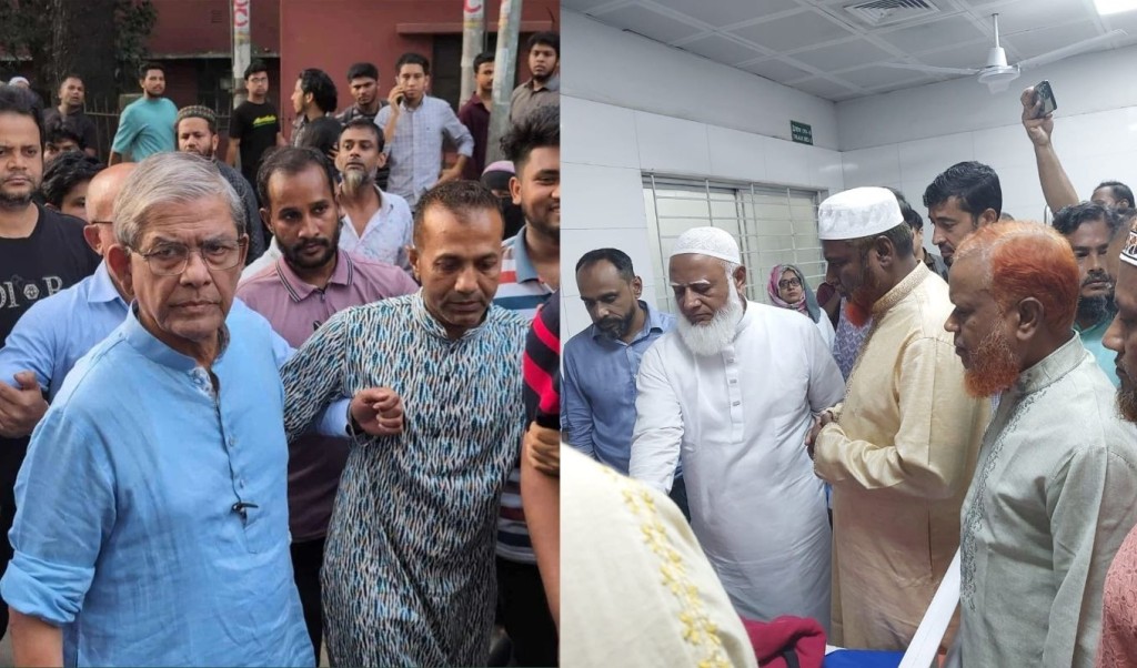 দুর্যোগের দিনে রাজনীতি নয়, দরকার সহানুভূতি ও কাণ্ডজ্ঞান 4 দুর্যোগের দিনে রাজনীতি নয় দরকার সহানুভূতি ও কাণ্ডজ্ঞান 1753114316 দুর্যোগের দিনে রাজনীতি নয়, দরকার সহানুভূতি ও কাণ্ডজ্ঞান
