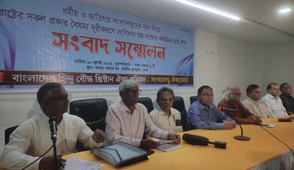 দেশে ৩৩০ দিনে সংখ্যালঘুদের ওপর সহিংসতা আড়াই হাজার 1752144808 ৫ আগস্ট থেকে সংখ্যালঘুদের ওপর সহিংসতা আড়াই হাজার