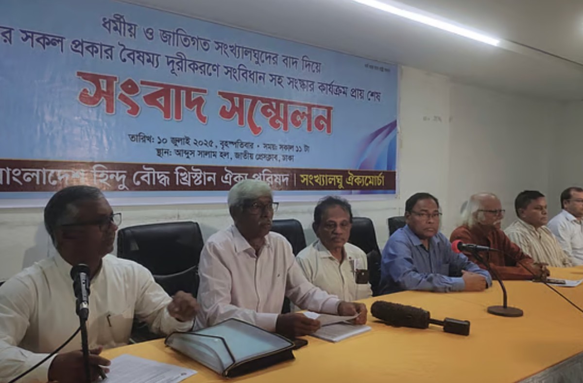 ৫ আগস্ট থেকে সংখ্যালঘুদের ওপর সহিংসতা আড়াই হাজার