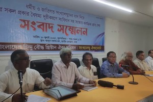 ৫ আগস্ট থেকে সংখ্যালঘুদের ওপর সহিংসতা আড়াই হাজার