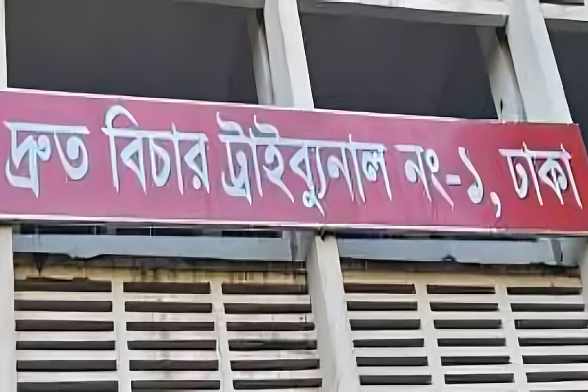 ভাঙারি ব্যবসায়ী হত্যাকাণ্ডের বিচার দ্রুত বিচার ট্রাইব্যুনালে: আসিফ নজরুল