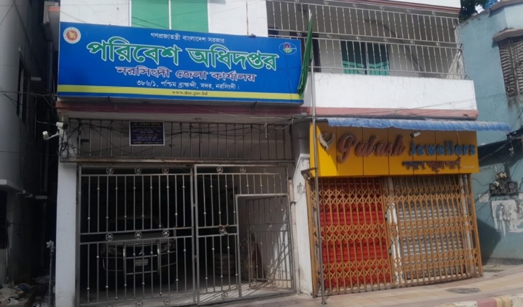 ভিডিওর কমেন্টে ধর্ম অবমাননার অভিযোগ, সরকারি চাকরিজীবীকে ওএসডি 7 ধর্ম অবমাননার অভিযোগে সরকারি চাকরিজীবীকে ওএসডি 1752124286 ভিডিওর কমেন্টে ধর্ম অবমাননার অভিযোগ, সরকারি চাকরিজীবীকে ওএসডি