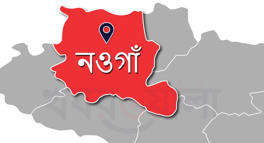 নাতির ভাসমান লাশ দেখে দাদার মৃত্যু 1 নওগাঁ 02 1752330340 নাতির ভাসমান লাশ দেখে দাদার মৃত্যু