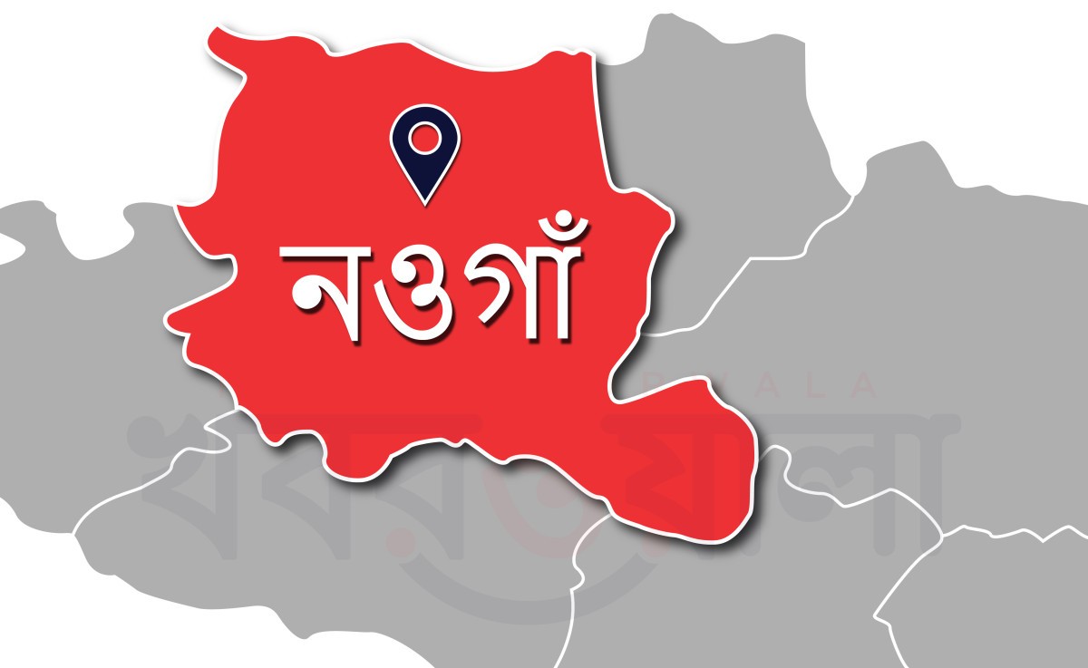 নাতির ভাসমান লাশ দেখে দাদার মৃত্যু