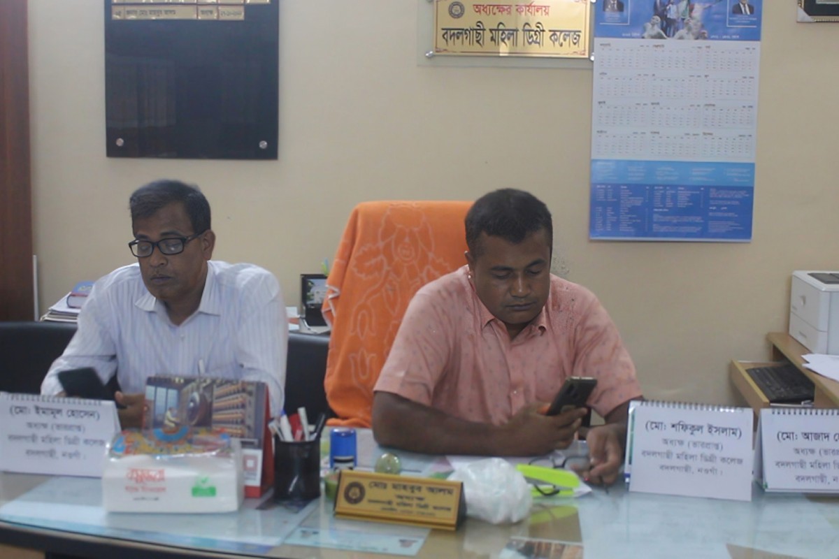 নওগাঁয় এক কলেজে দুই অধ্যক্ষ!