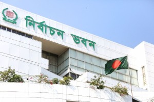 নতুন আরও ৫ দেশে ভোটার কার্যক্রম শুরুর অনুমতি পেল ইসি