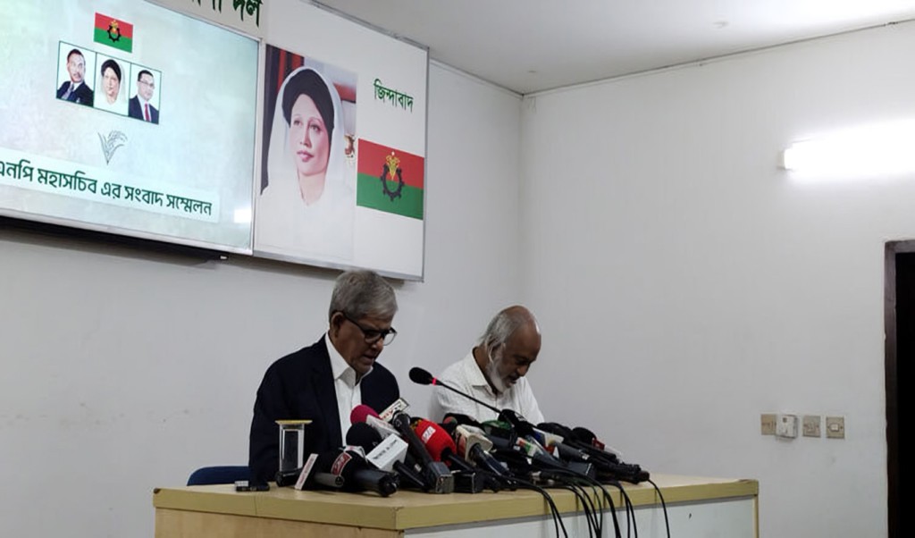 নতুন পলিসি দেশের টেলিকম খাতকে আর্থিক বৈষম্যের পথে ঠেলে দেবে: বিএনপি 4 নতুন পলিসি 1751529921 নতুন পলিসি দেশের টেলিকম খাতকে আর্থিক বৈষম্যের পথে ঠেলে দেবে: বিএনপি