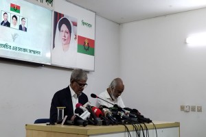 নতুন পলিসি দেশের টেলিকম খাতকে আর্থিক বৈষম্যের পথে ঠেলে দেবে: বিএনপি