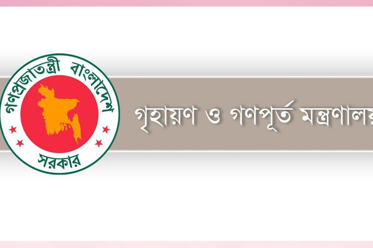 নির্বাচনের তারিখ চূড়ান্ত নয়, তবু রাজধানীতে খোঁজা হচ্ছে নতুন প্রধানমন্ত্রী মন্ত্রীদের বাসা