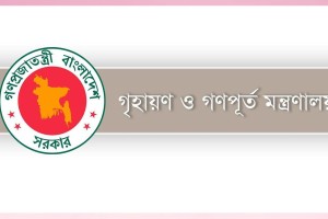 নির্বাচনের তারিখ চূড়ান্ত নয়, তবু রাজধানীতে খোঁজা হচ্ছে নতুন প্রধানমন্ত্রী মন্ত্রীদের বাসা