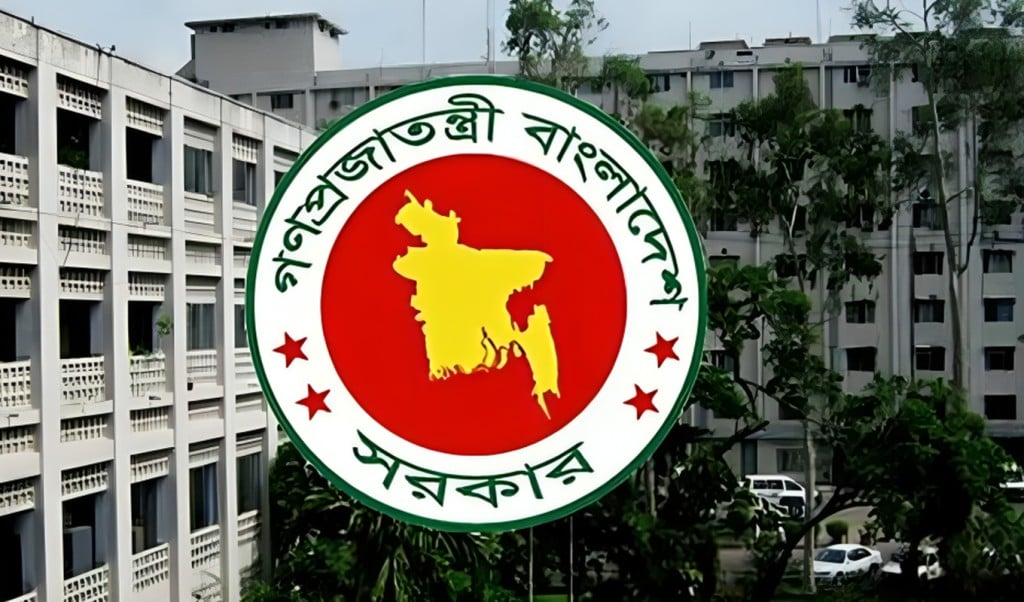 নতুন বেতন কমিশন গঠন 1753341408 নতুন বেতন কমিশন গঠন করলো সরকার
