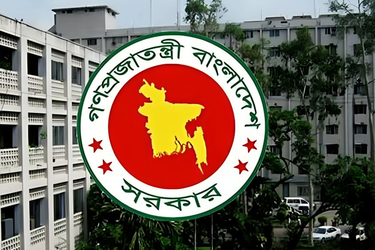নতুন বেতন কমিশন গঠন করলো সরকার