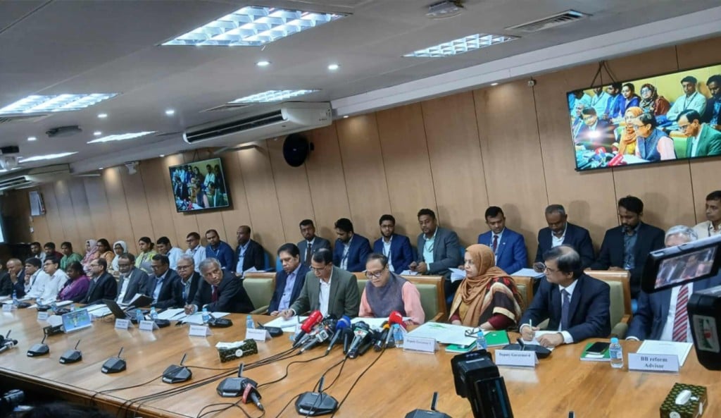 নতুন মুদ্রানীতি ঘোষণা নীতি সুদহার অপরিবর্তিত 1753961026 নতুন মুদ্রানীতি ঘোষণা, নীতি সুদহার অপরিবর্তিত