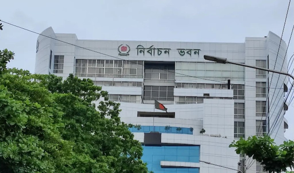 নতুন যুক্ত হচ্ছে ৪৫ লাখ ভোটার বাদ পড়ছে ২১ লাখ 1753802353 নতুন যুক্ত হচ্ছে ৪৫ লাখ ভোটার, বাদ পড়ছে ২১ লাখ