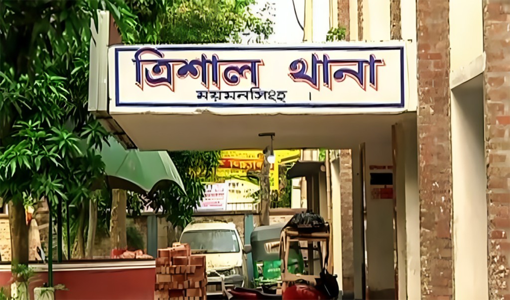 ময়মনসিংহে নিখোঁজের একদিন পর ২ জনের লাশ উদ্ধার 7 নতুন 1751516731 ময়মনসিংহে নিখোঁজের একদিন পর ২ জনের লাশ উদ্ধার