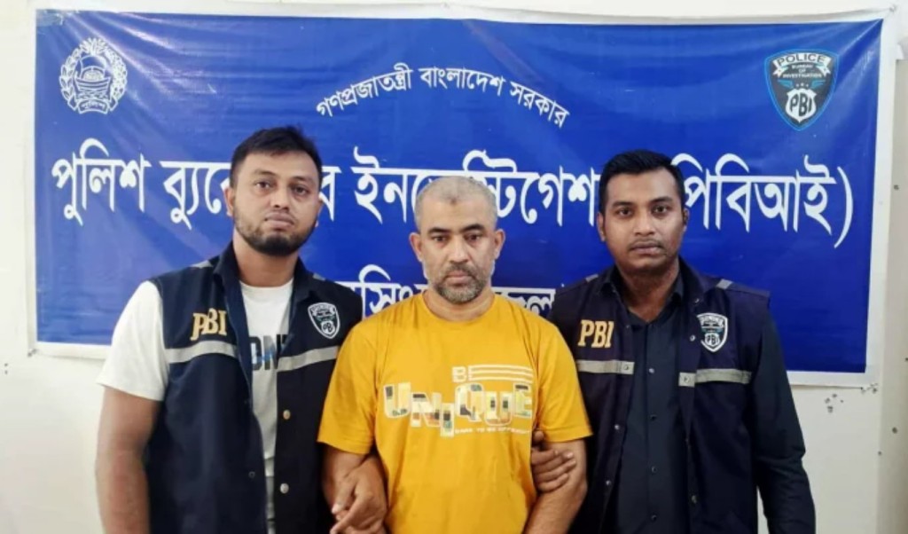 নরসিংদীতে চেয়ারম্যান হত্যা মামলার আসামি দুবাই থেকে গ্রেপ্তার 4 গ্রেপ্তার