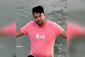 নরসিংদীতে নিখোঁজের ২০ দিন পর অটোচালকের লাশ উদ্ধার