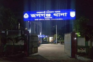 নারায়ণগঞ্জে পরকীয়ার জেরে প্রেমিককে খুন