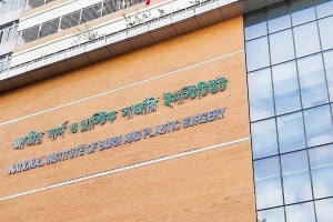 নারায়ণগঞ্জে বিস্ফোরণে ৩ জন দগ্ধ, বার্ন ইনস্টিটিউটে ভর্তি