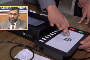 নির্বাচনে আর ইভিএম ব্যবহার করা হবে না: ইসি সানাউল্লাহ