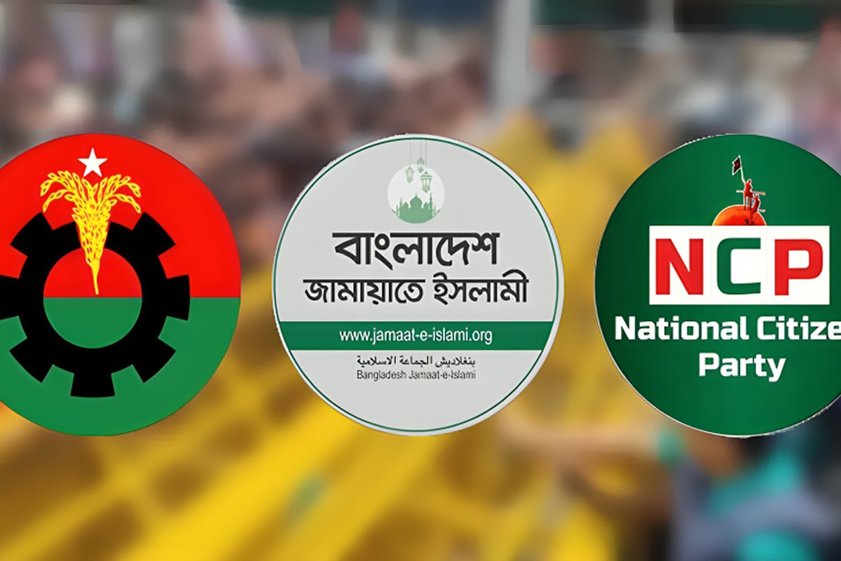 চলতি সপ্তাহে নির্বাচনের তারিখ কি আদৌ ঘোষণা হবে, নাকি শুধু ‘মুলা ঝোলানো’ হলো?