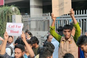 রক্তের সংকটে