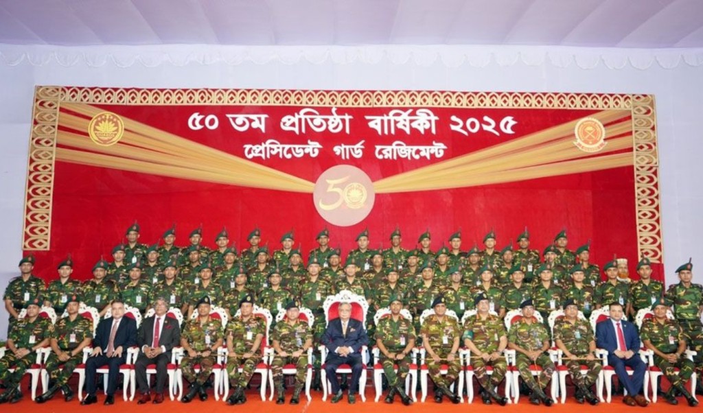 নেতৃত্বের প্রতি অনুগত থেকে দায়িত্ব পালনের নির্দেশ রাষ্ট্রপতির 1751897092 নেতৃত্বের প্রতি অনুগত থেকে দায়িত্ব পালনের নির্দেশ রাষ্ট্রপতির
