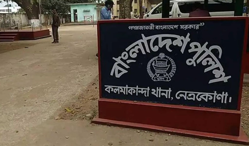 নেত্রকোনা 1752388426 স্ত্রীকে কুপিয়ে হত্যার পর স্বামীর আত্মহত্যা