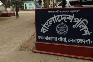 স্ত্রীকে কুপিয়ে হত্যার পর স্বামীর আত্মহত্যা