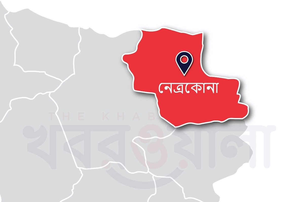 নেত্রকোনায় শিশু ধর্ষণের অভিযোগে দোকানি গ্রেপ্তার