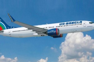 নেপালের আদালত ইউএস-বাংলা এয়ারলাইন্সের বিরুদ্ধে কোনো রায় দেয়নি