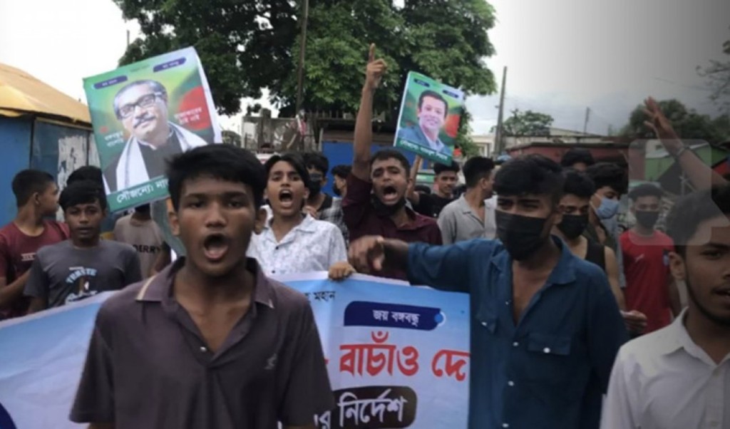 নোয়াখালীতে হঠাৎ ছাত্রলীগের ঝটিকা মিছিল, আটক ৫ 4 ছাত্রলীগ