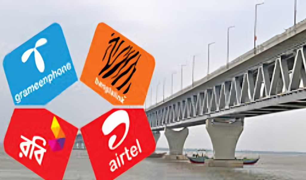 পদ্মা সেতু নির্মাণে 1752219689 পদ্মা সেতু নির্মাণে এখনো কাটে মোবাইল রিচার্জের টাকা, বন্ধে রিট