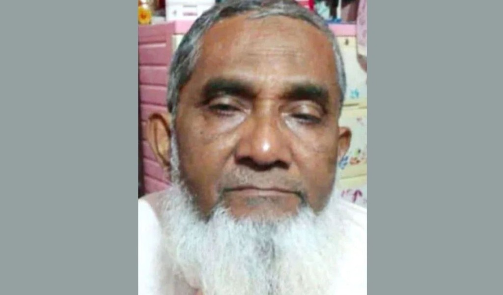 পাটখেত থেকে এলজিইডির অবসরপ্রাপ্ত কর্মচারীর মরদেহ উদ্ধার 3 পাটখেত থেকে এলজিইডির অবসরপ্রাপ্ত কর্মচারীর মরদেহ উদ্ধার 1751715130 পাটখেত থেকে এলজিইডির অবসরপ্রাপ্ত কর্মচারীর মরদেহ উদ্ধার