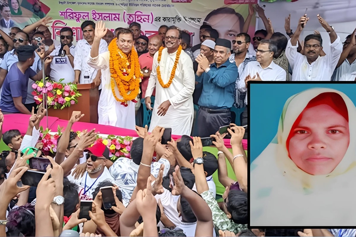 পাবনায় কারামুক্ত নেতার সংবর্ধনায় এসে বিএনপি নেত্রীর মৃত্যু